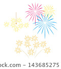 Fireworks icon illustration 143685275