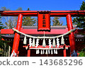 二荒山神社、日光白根山索道山頂 143685296