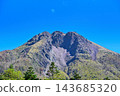 On a sunny day, Mount Nikko-Shirane under a blue sky, at the top of the ropeway. 143685320