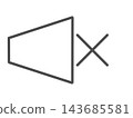 Simple volume icon 143685581