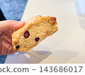 Scones made with berries. 143686017