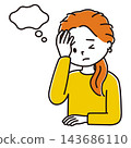 An illustration of a woman with a troubled expression, holding her head, with a speech bubble. 143686110