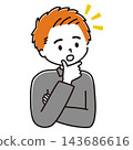 Illustration of an inspirational man 143686616