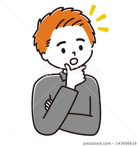 Illustration of an inspirational man Illustration of an inspirational man 143686616