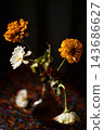 yellow autumn flowers in a turquoise vase black background still life cosiness the beauty 143686627