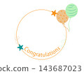 Message card frame 143687023