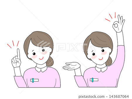 圖:一名女護士正在講解。 圖:一名女護士正在講解。 143687064