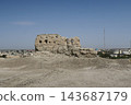 Inside the Ark Castle, which is currently being excavated and is being used as a museum. 143687179