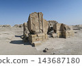 Inside the Ark Castle, which is currently being excavated and is being used as a museum. 143687180