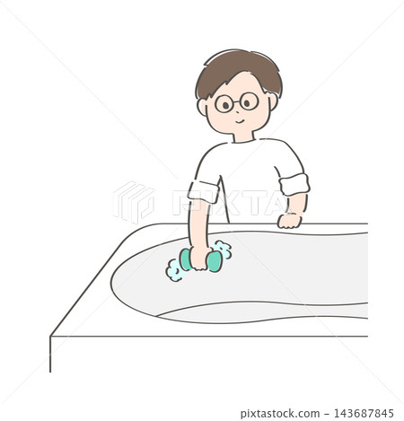 Dad cleaning the bathroom Dad cleaning the bathroom 143687845
