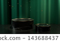 Emerald velvet curtain and black marble base: Luxury product display backdrop 143688437