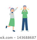 An illustration of an old man offering encouragement. 143688687