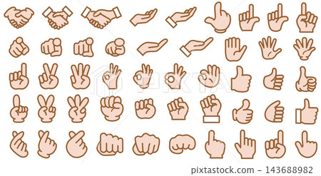 Natural skin-tone hand poses and a wide range of gestures! Mega set of color illustrated hand icons. Natural skin-tone hand poses and a wide range of gestures! Mega set of color illustrated hand icons. 143688982