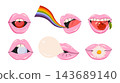 Pink lips illustrations with a heart, rainbow, cherry, pearl,  gum, air kiss with daisy. Various lip expressions that mimic biting, kissing, smiling, chewing. Ideal for beauty, cosmetology, fashion. 143689140