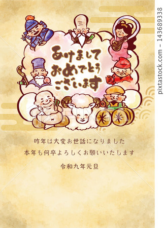 New Year's card template featuring the Seven Lucky Gods for the Year of the Sheep, 2027 New Year's card template featuring the Seven Lucky Gods for the Year of the Sheep, 2027 143689338