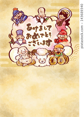 2027年羊年七福神新年賀卡模板 2027年羊年七福神新年賀卡模板 143689340
