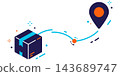 A conceptual illustration showing a parcel delivery box moving towards a destination pin for global cyber monday online shopping sales 143689747