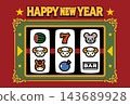 老虎機風格的新年賀卡模板素材：羊年（2027）羊圖案插圖 143689928