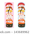 Cute hand drawn sushi stack bookmark design 143689962