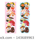 Cute Japanese food sushi bookmark design 143689963