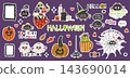Halloween sticker collection with cute spiders pumpkins ghosts mushrooms candles and festive phrases 143690014