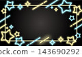 Light blue and yellow neon star frame background, pop art decoration on a black background, landscape orientation (16:9). 143690292