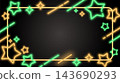 Green and orange neon star frame background, pop art decoration on a black background, landscape orientation (16:9 aspect ratio). 143690293