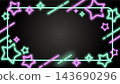 Mint green and purple neon star frame background. Fantastical and cute decoration. Landscape 16:9 aspect ratio. 143690296