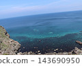碧藍的大海，四周環繞著嶙峋的峭壁 143690950