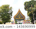 Sophutha Shrine, Phuket, Thailand 143690999