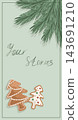 Christmas stories banner template background with copy space. Minimalist winter holiday vertical layout with pine branch and gingerbread cookies 143691210