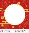 紅色和金色花卉圖案日式背景_方形_向量圖 143691218