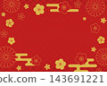 日式背景，紅色和金色花卉圖案_3:2_向量圖 143691221