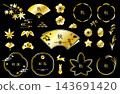 Autumn Japanese-style frame set: Autumn plants and seasonal motifs, gold background, black background. 143691420