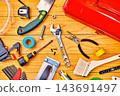 DIY tools on a board 143691497