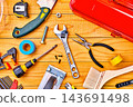 DIY tools on a board 143691498