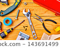 DIY tools on a board 143691499