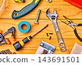 DIY tools on a board 143691501