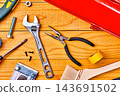 DIY tools on a board 143691502
