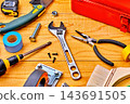 DIY tools on a board 143691505