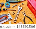DIY tools on a board 143691506
