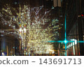 Marunouchi illuminations and crosslights 143691713