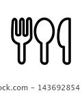 Restaurant icon 143692854