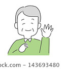Illustration of a senior man waving 143693480
