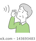 Illustration of a senior man with hearing difficulties 143693483