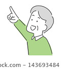 Illustration of a senior man pointing up with a smile 143693484