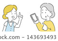 An illustration of an elderly woman listening to an explanation about a smartphone. 143693493