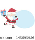 Santa Claus carrying a big gift bag 143693986