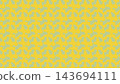 Organic seamless pattern vector in yellow and sage green 143694111