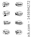 Handwritten POP Set (Black and White, Transparent Background, Promotional, Cutout) 143694272